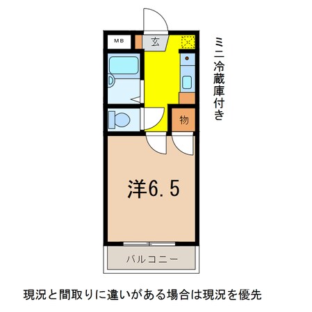 STEP・1の物件間取画像